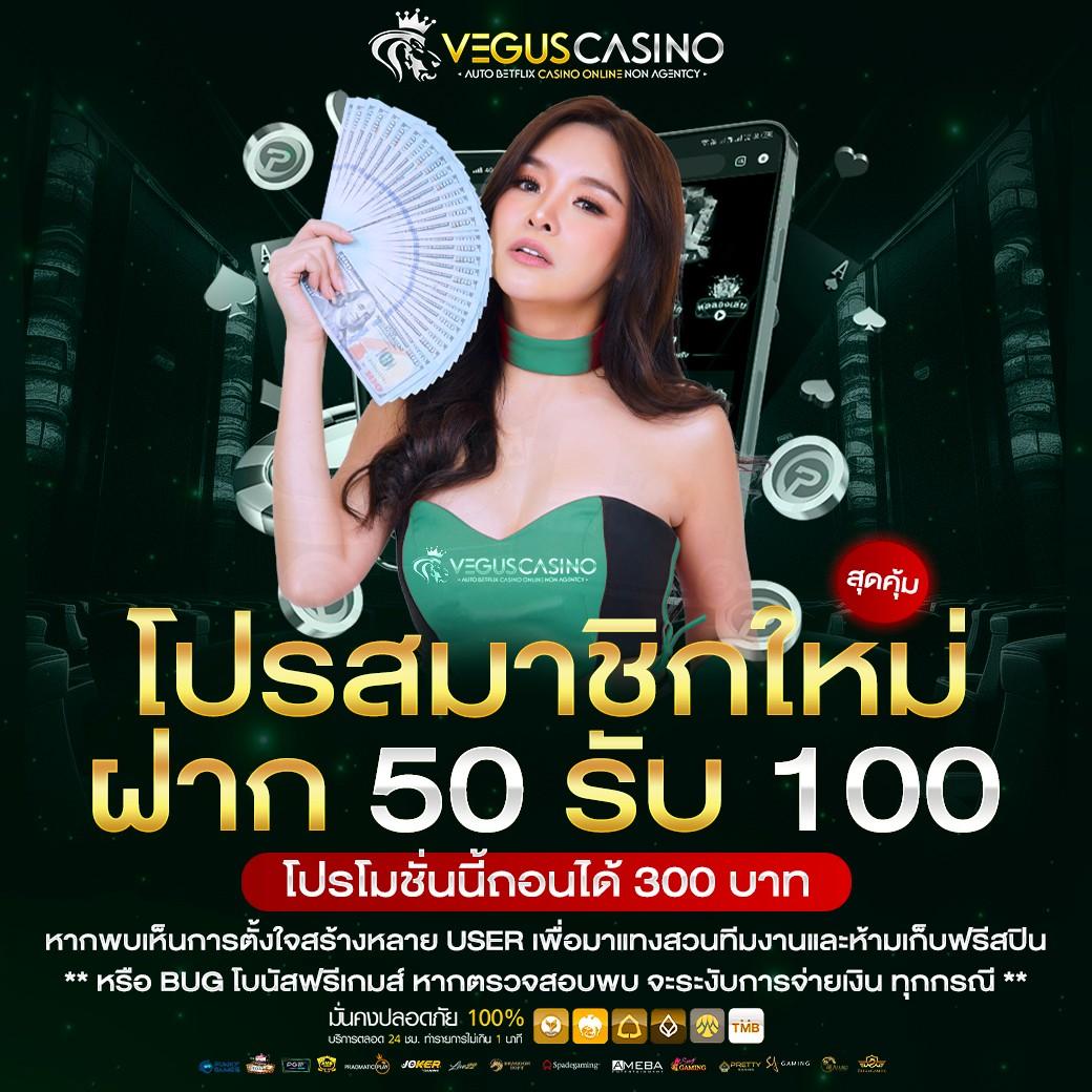 เดิมพันออนไลน์กับ pg888เว็บตรง ครบครันทุกเกมฮิต ดาวน์โหลดง่าย