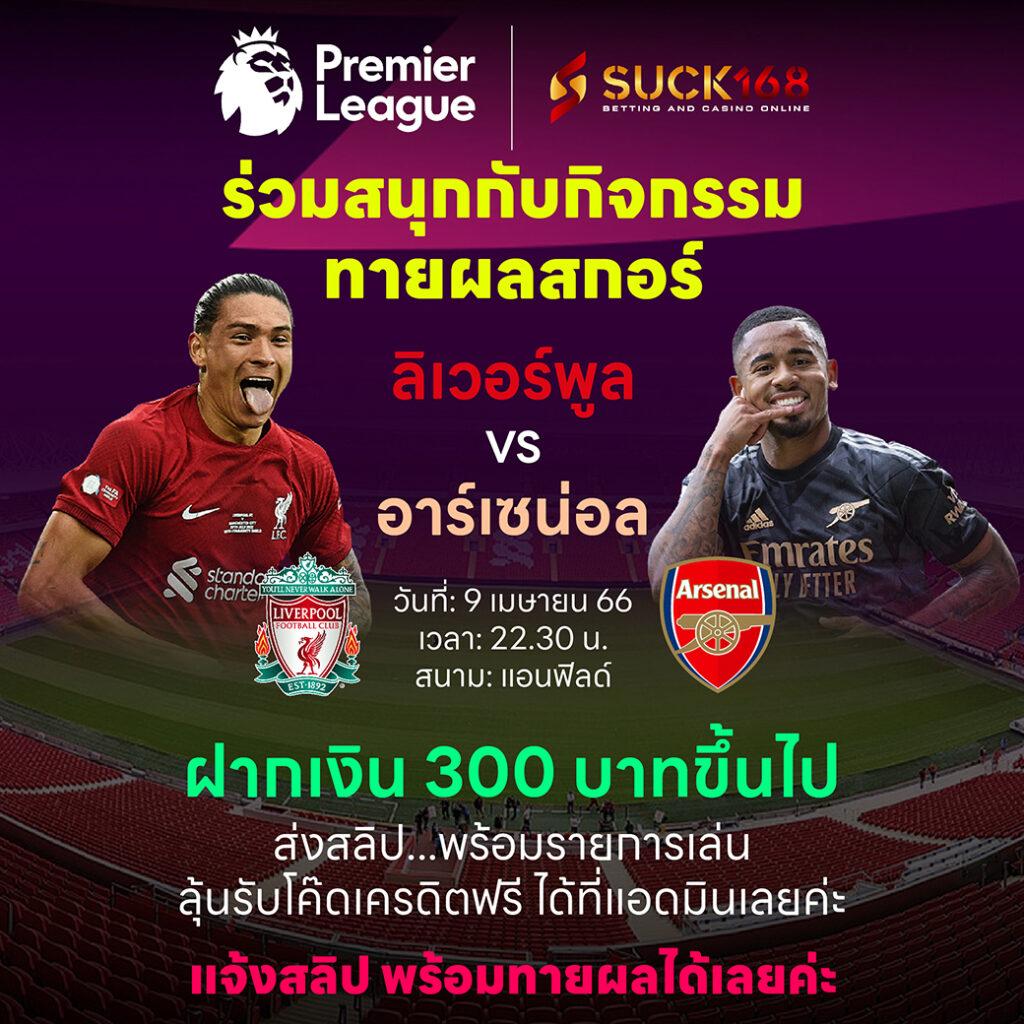 เดโม่สล็อต PG คาสิโนออนไลน์อันดับหนึ่ง พร้อมโบนัสทันที