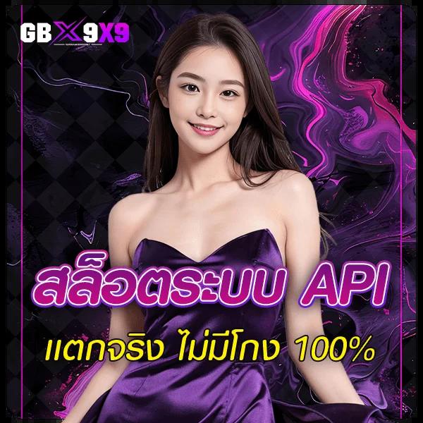 เดโม่สล็อต ศูนย์รวมเกมสล็อตสุดฮิต รวมเกมใหม่และโบนัสจัดเต็ม