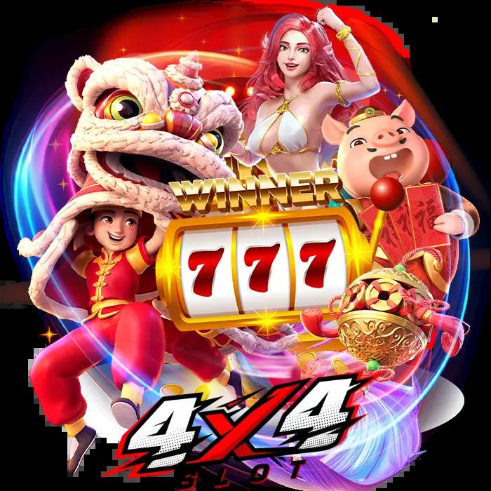 เบ ท ฟิก 828 เว็บพนันครบวงจร พร้อมโปรโมชั่นแรงสุดในไทย