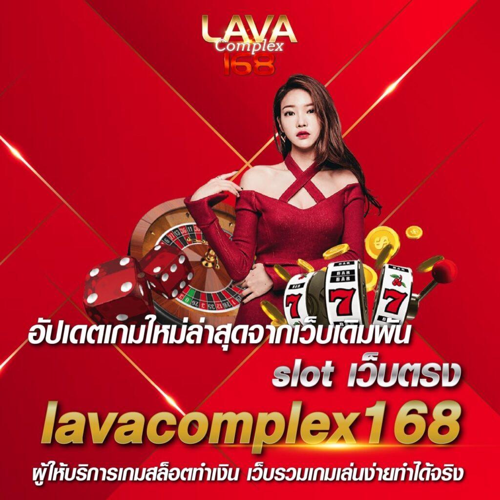 เบ ท ฟิก 91 คาสิโนออนไลน์ครบวงจร ฝากถอนง่าย ระบบทันสมัย โปรโมชั่นสุดคุ้ม
