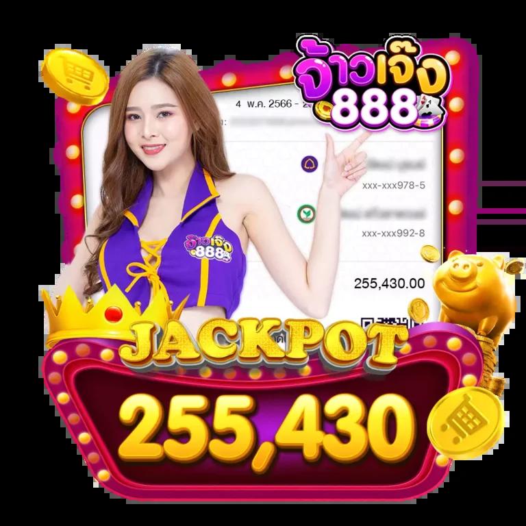 เบตฟิก คาสิโนเว็บตรง สมัครเล่นง่าย แจกโบนัสมากที่สุดในไทย