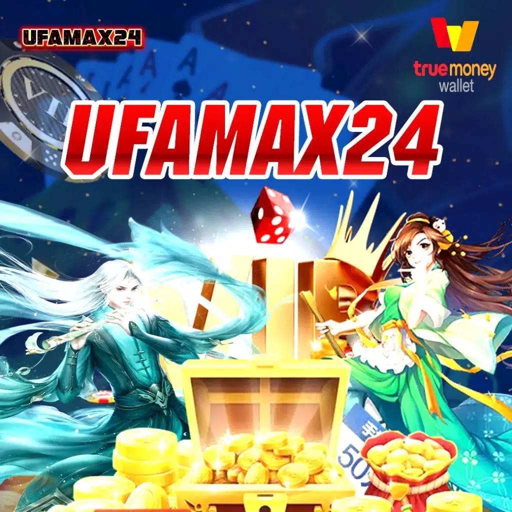 เบทฟิก1688 ศูนย์รวมเกมคาสิโนออนไลน์สุดชิค มั่นใจในความปลอดภัย เล่นง่ายได้เงินจริง