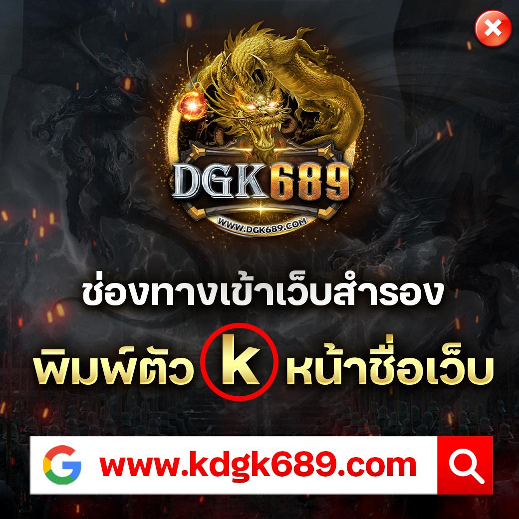 เบทฟิก88 เว็บตรง มั่นคง รวมเกมสล็อตสุดฮิต ครบทุกค่าย