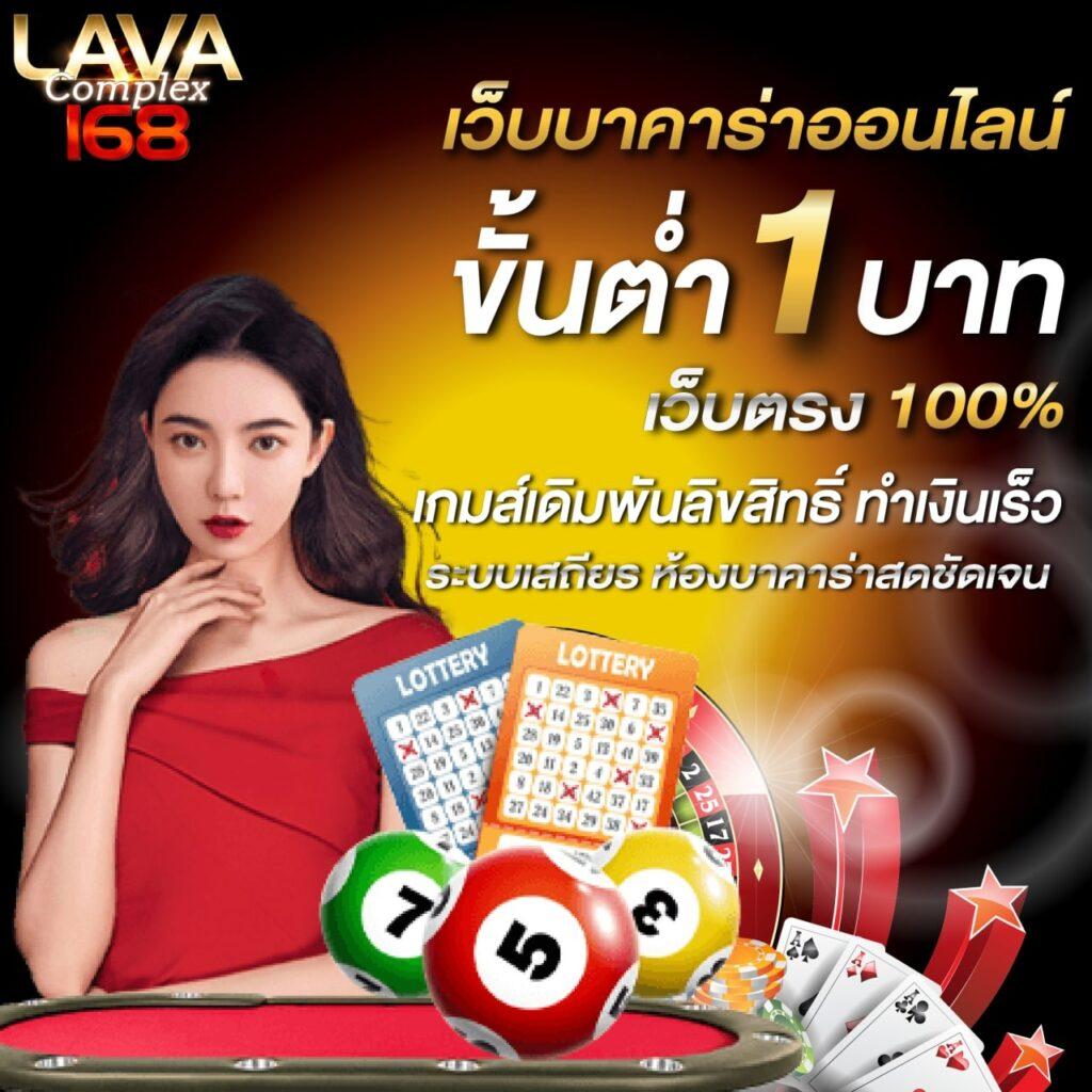 เบทฟิกวีไอพี เว็บตรงสล็อต แจกโบนัสจัดเต็ม สมัครง่าย 2023