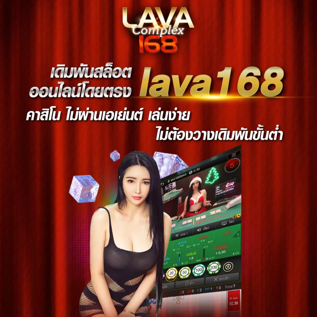 เป๋าตังสล็อต คาสิโนคุณภาพ พร้อมระบบออโต้ทุกรายการ 2024