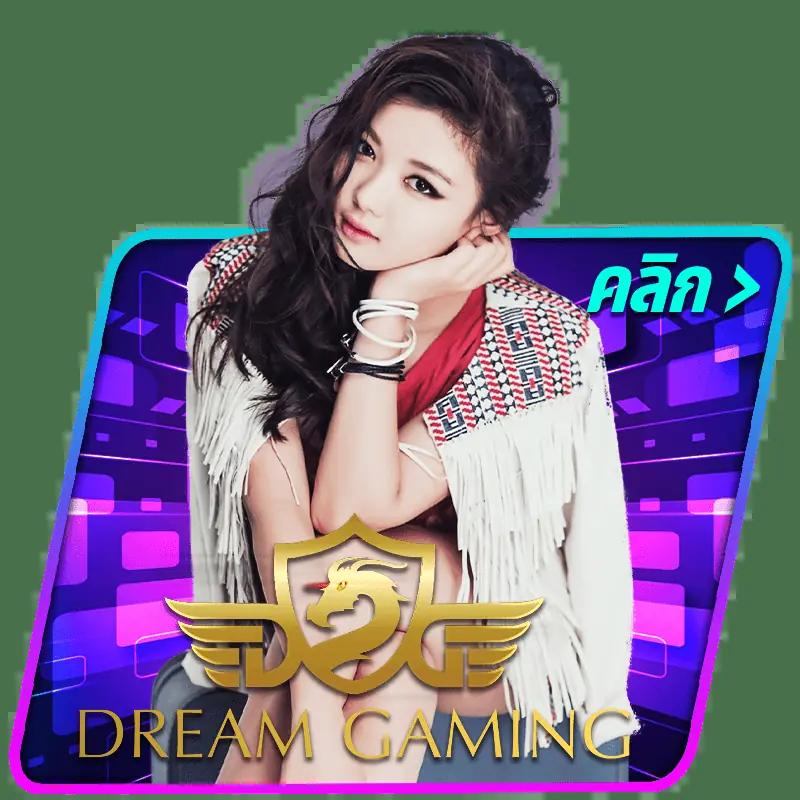 เมก้าเบท333 เว็บใหญ่ รวมเกมฮิต เดิมพันง่ายไม่อั้น