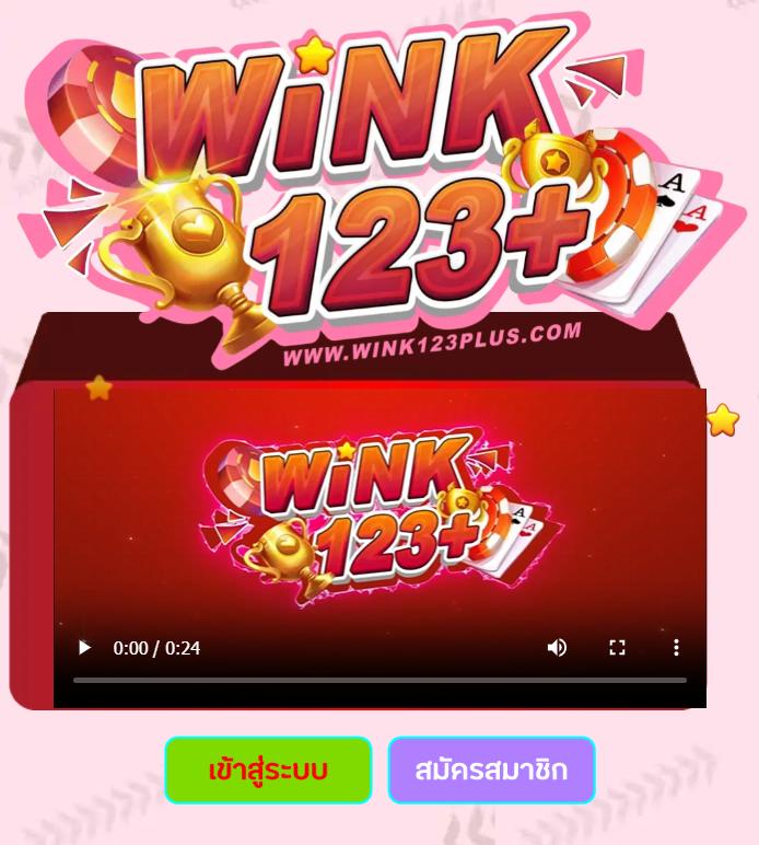 เล่น PGSOFT PG SLOT รวมเกมสล็อตออนไลน์ยอดนิยม 2024 มั่นใจได้เงินจริง