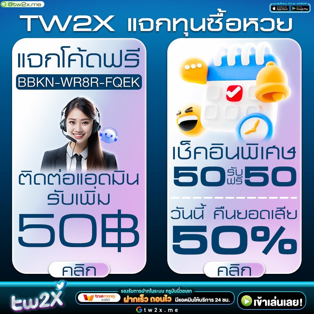 เล่น PG Slot ฟรี ไม่มีขั้นต่ำ เครดิตฟรี พร้อมสนุกเต็มรูปแบบ