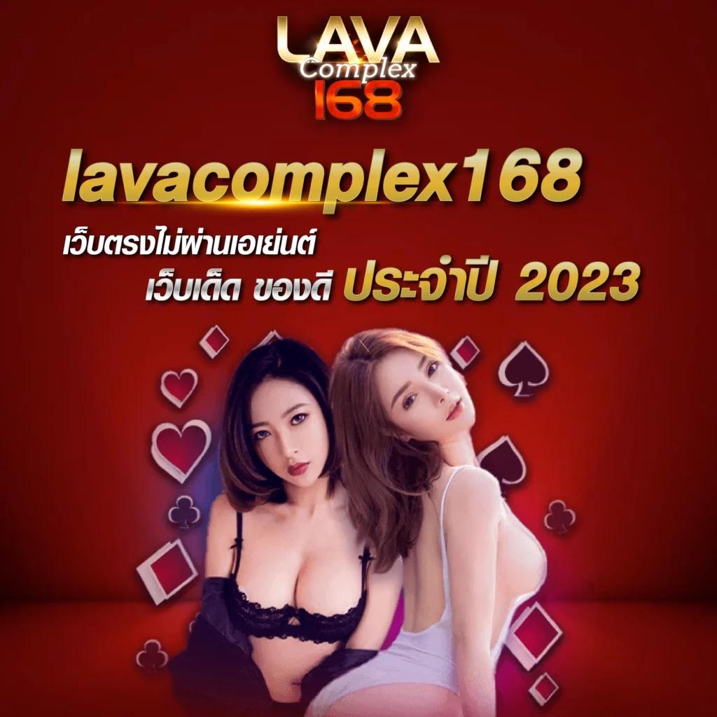 เล่น เกม สล็อต 777 คาสิโนออนไลน โฉมใหม่ พร้อมโปรโมชั่นสุดคุ้ม