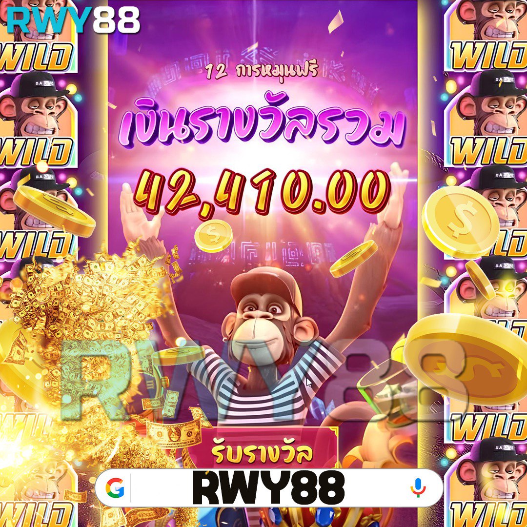 เล่น เกม สล็อต ล่าสุด สนุกสุดมันส์กับคาสิโนออนไลน์ระดับแนวหน้าของไทย