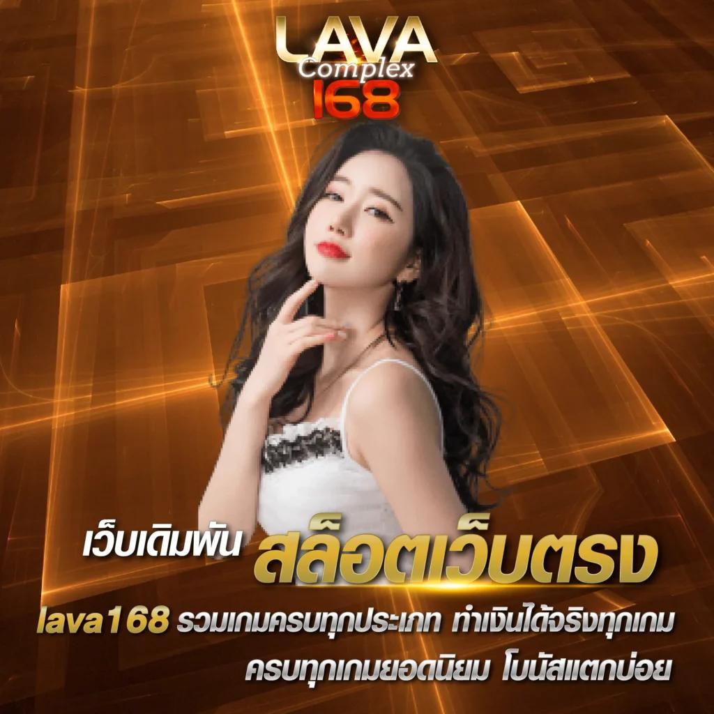 เล่นคาสิโนออนไลน์ Omega X สล็อต เกมใหม่มาแรง พร้อมโบนัสจัดเต็ม