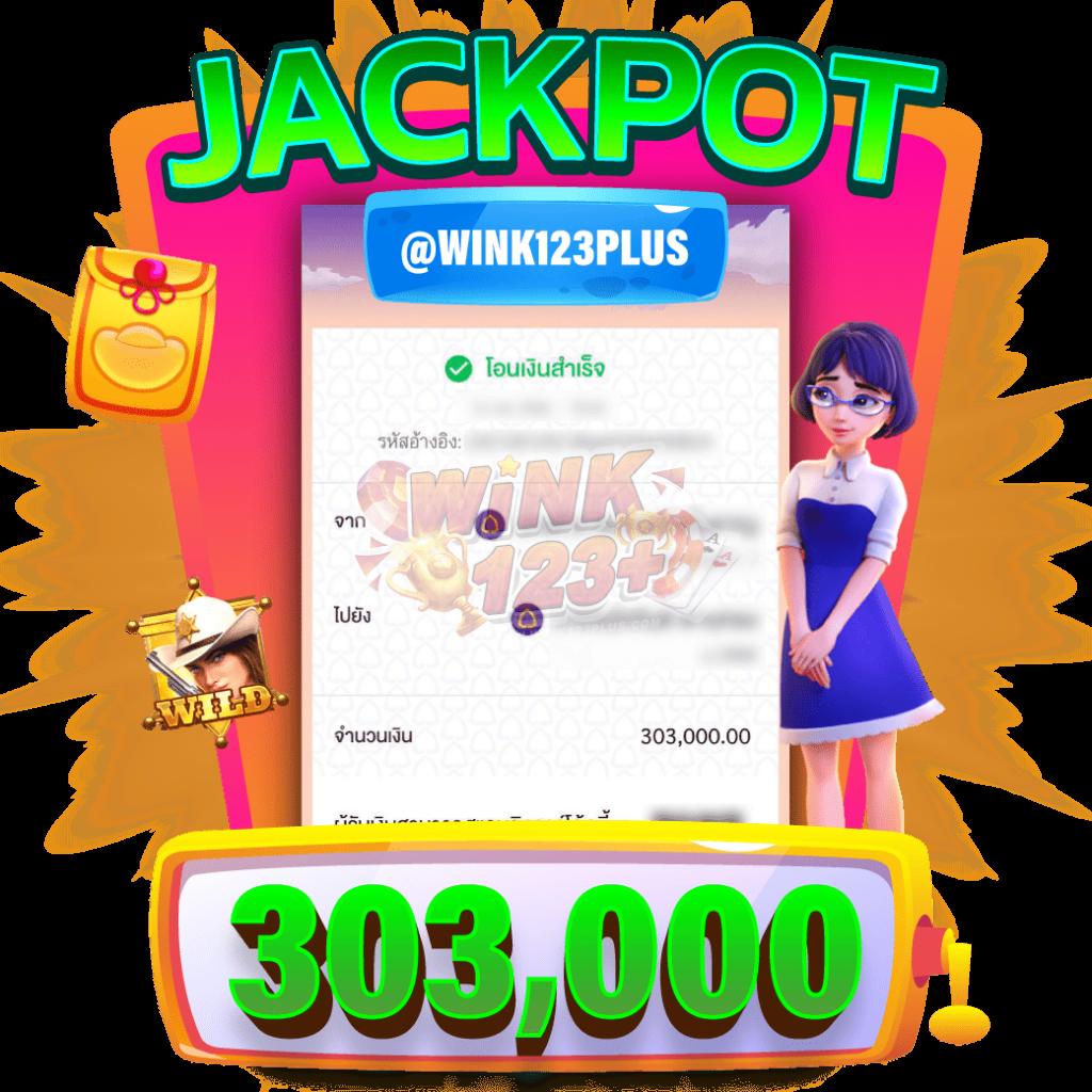 เล่นคาสิโนออนไลน์กับ BK789 เว็บตรง ฝากถอนรวดเร็ว โอกาสชนะสูง