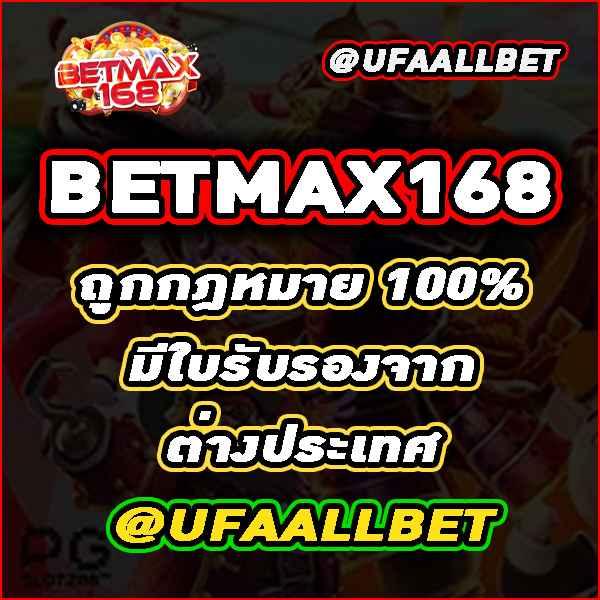 เล่นง่าย 2in2 สล็อต เว็บตรง ครบวงจร ฝากถอนไวไม่มีขั้นต่ำ
