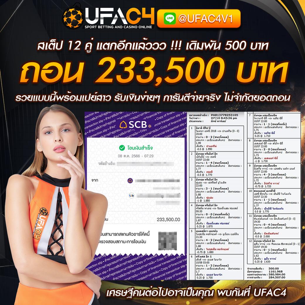 เล่นง่าย แตกบ่อย กับ pgjoker555 คาสิโนออนไลน์ครบทุกเกม