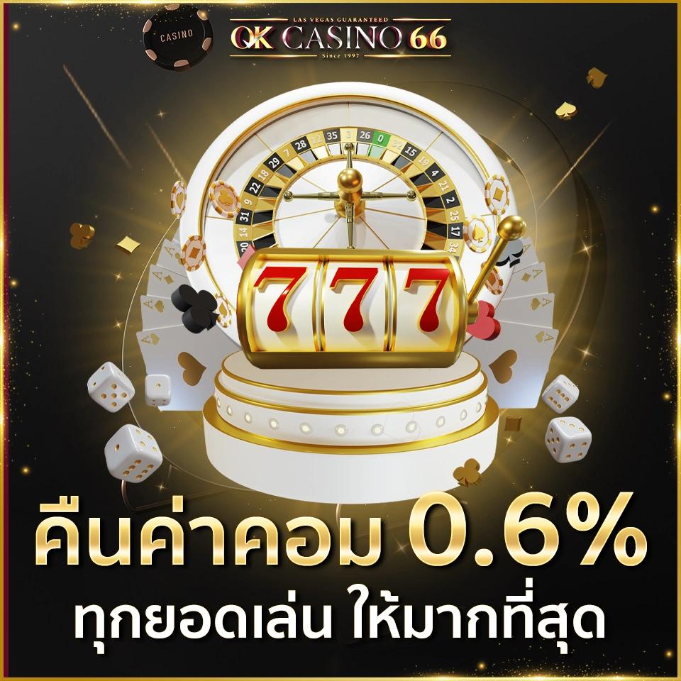 เล่นง่ายกับ PG Slot 444 รวมเกมดังที่กำลังนิยมในประเทศไทย