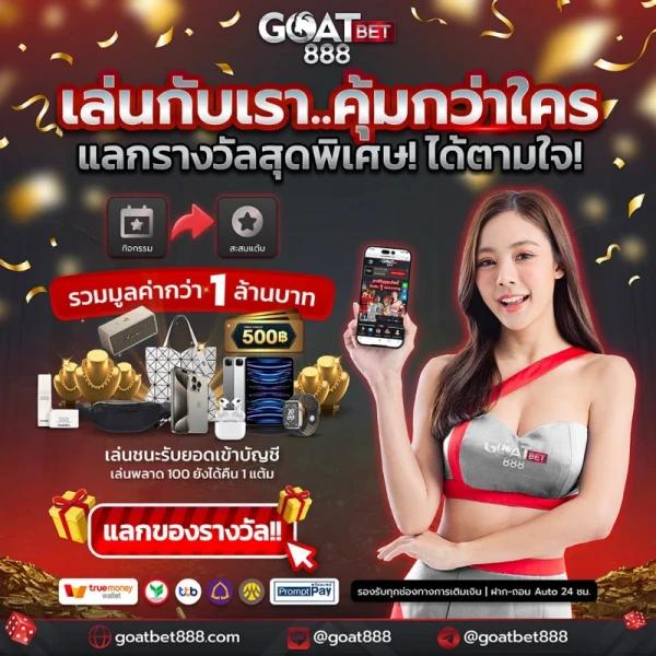 เล่นง่ายกับ hotwin888 คาสิโนออนไลน์ ฝากขั้นต่ำใช้งานได้ทันที