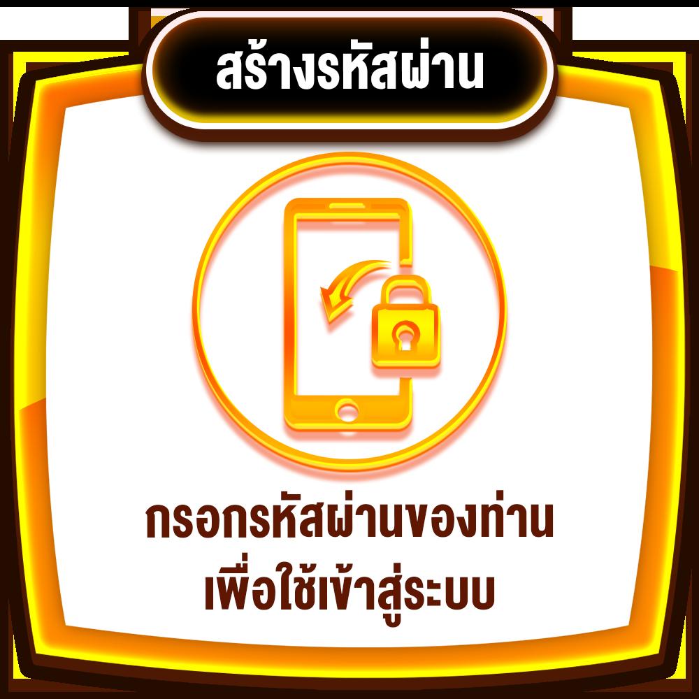 เล่นง่ายกับ pgslot999 แจกเครดิตฟรีทุกวัน ทันสมัยอันดับหนึ่ง