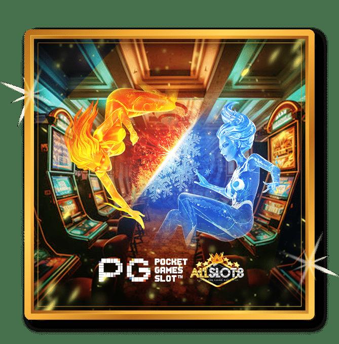เล่นง่ายไม่ผ่านเอเย่นต์กับ SA Gaming 168 เว็บตรงยอดนิยมในไทย