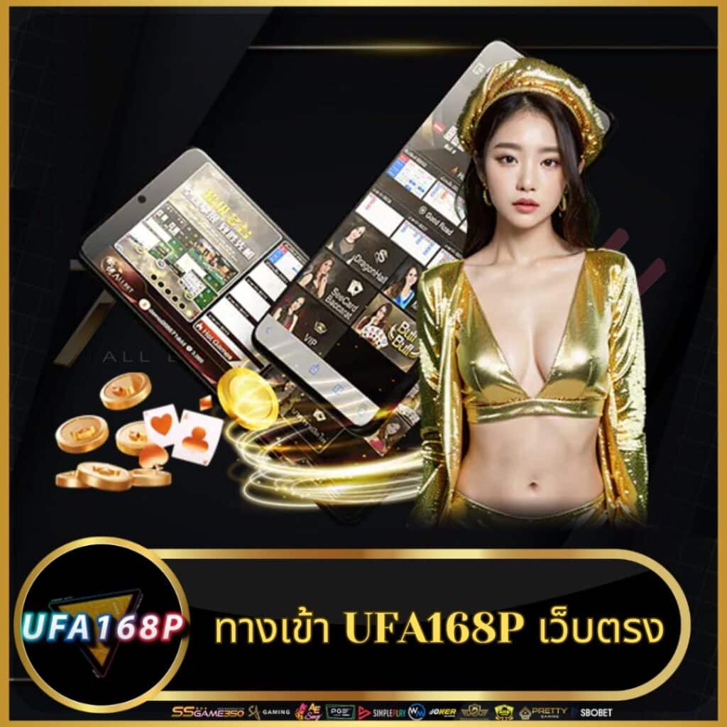 เล่นบอลสดตอนนี้ คาสิโนครบวงจร เดิมพันสดปลอดภัยทุกเวลา