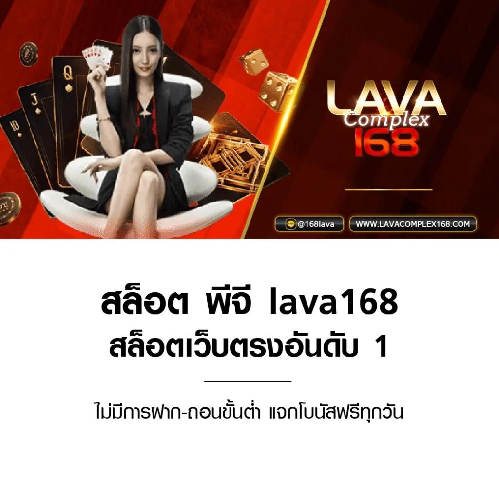 เล่นสล็อต PG ใหม่ล่าสุด ฝากถอนรวดเร็ว สมัครวันนี้เพื่อสิทธิพิเศษ