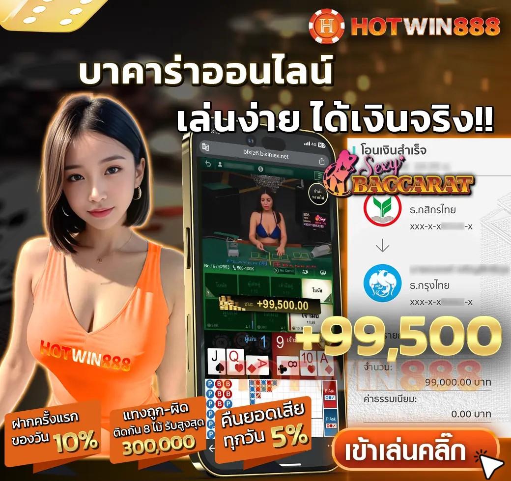 เล่นสล็อต วอ เล็ ท เว็บใหญ่ ระบบทันสมัย จัดเต็มทุกเกมฮิต