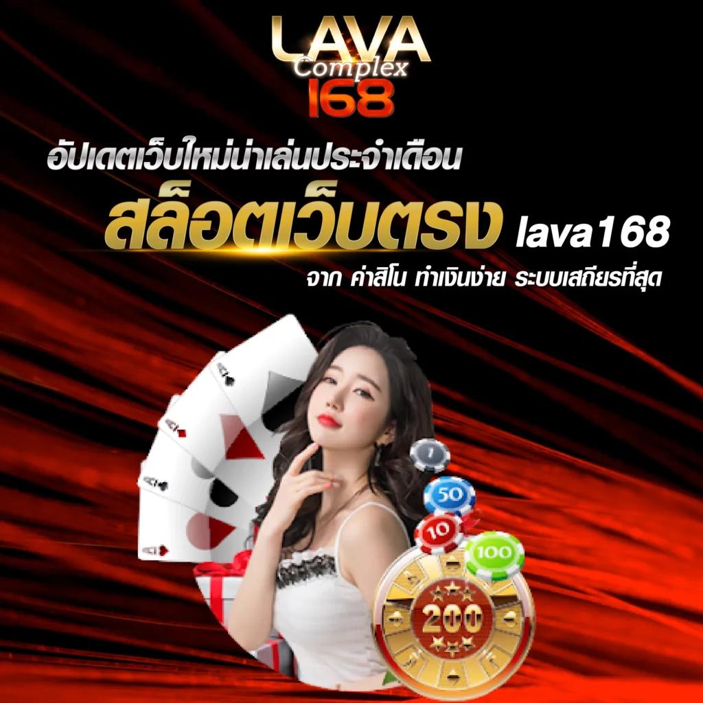 เล่นสล็อตออนไลน์ 123plus สล็อตครบวงจร จ่ายจริง ทันใจในทุกเกม