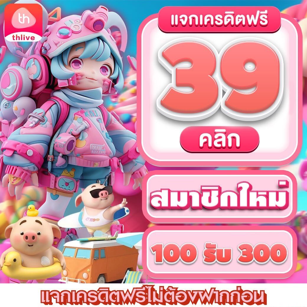 เล่นสล็อตออนไลน์ 478สล็อต รวมเกมใหม่ยอดนิยม 2024 ล่าสุด