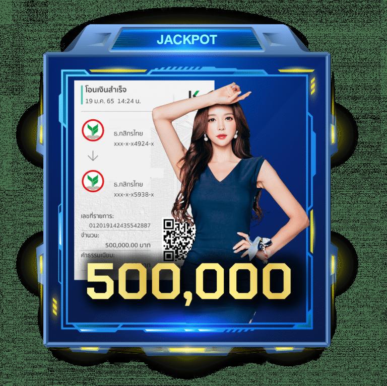 เล่นสล็อตออนไลน์กับ slot999 เว็บตรง มั่นใจในความปลอดภัย เต็มอิ่มกับความสนุกทุกเวลา