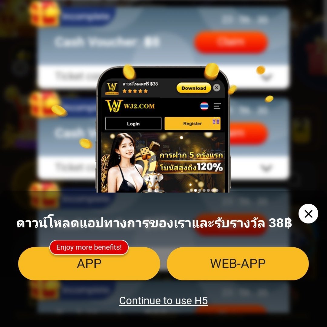 เล่นสล็อตออนไลน์สุดมันส์กับ Beo777 ค่ายเกมดังใหม่ล่าสุด 2023
