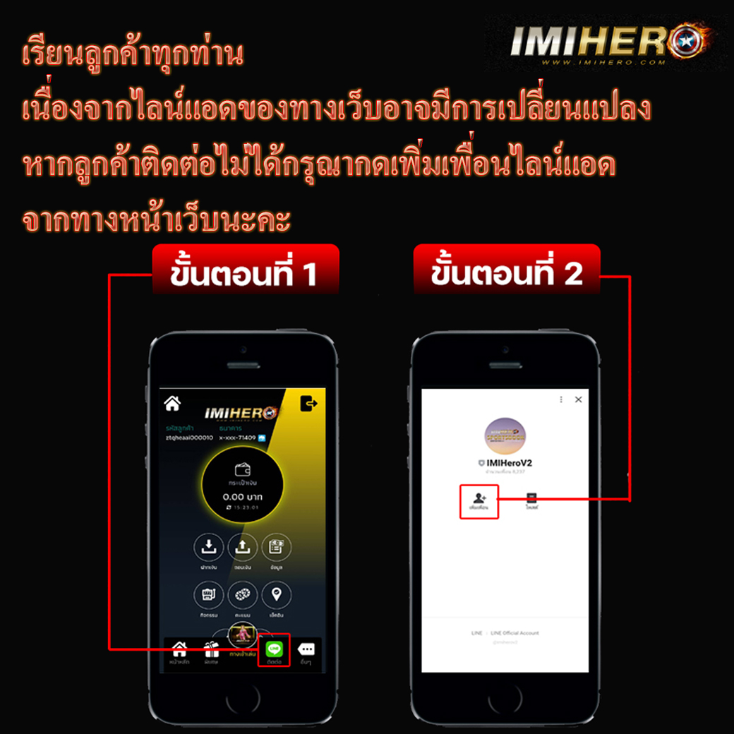 เล่นเกมพนันวันนี้กับ ตารางบอลวันนี ให้บริการรวดเร็วและปลอดภัย