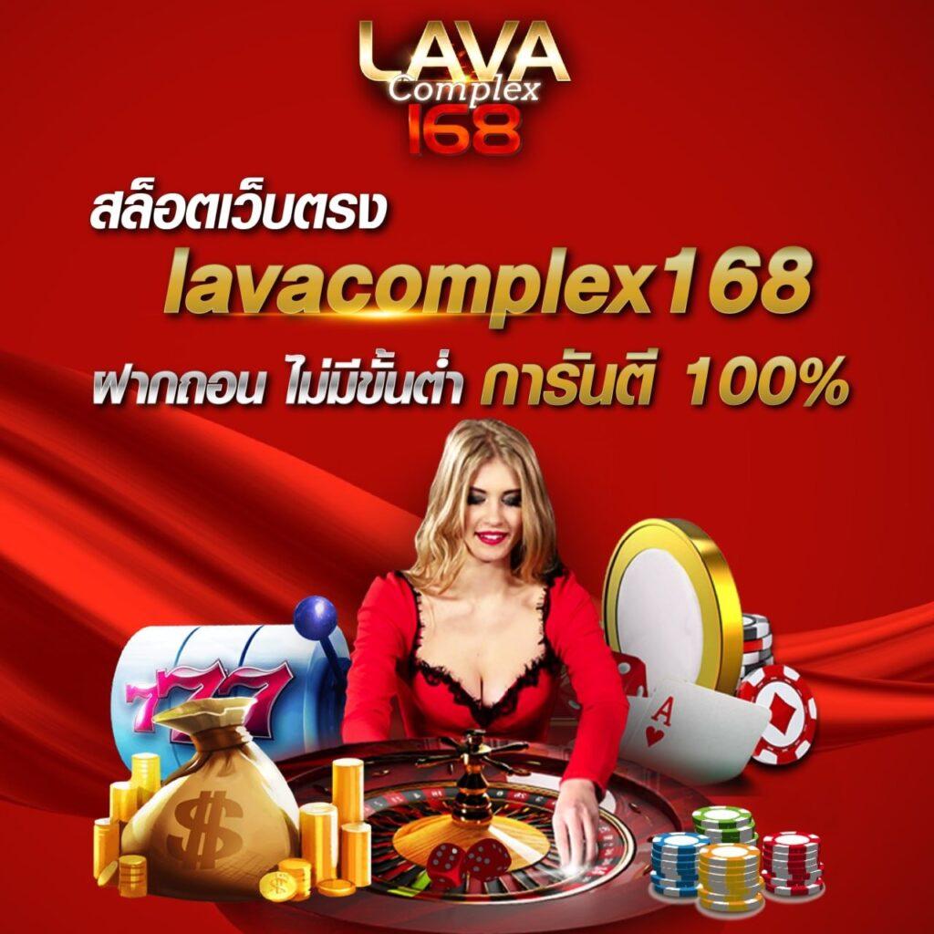 เล่นเกมสล็อตออนไลน์ยอดนิยมกับ การเล่นสล็อต บริการเร็วทันใจในไทย