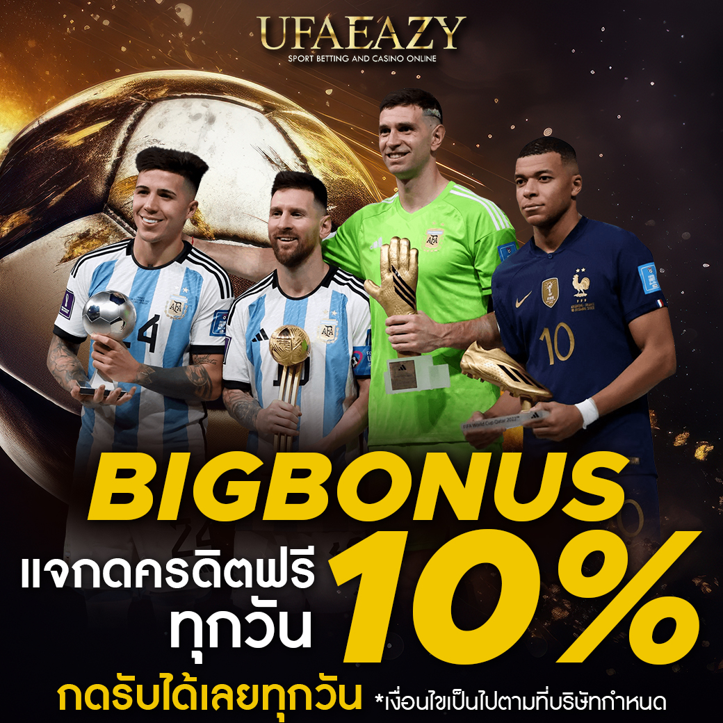 เล่นเกมใหม่ล่าสุดกับ king99 คาสิโนบนเว็บที่ดีที่สุดในไทยวันนี้