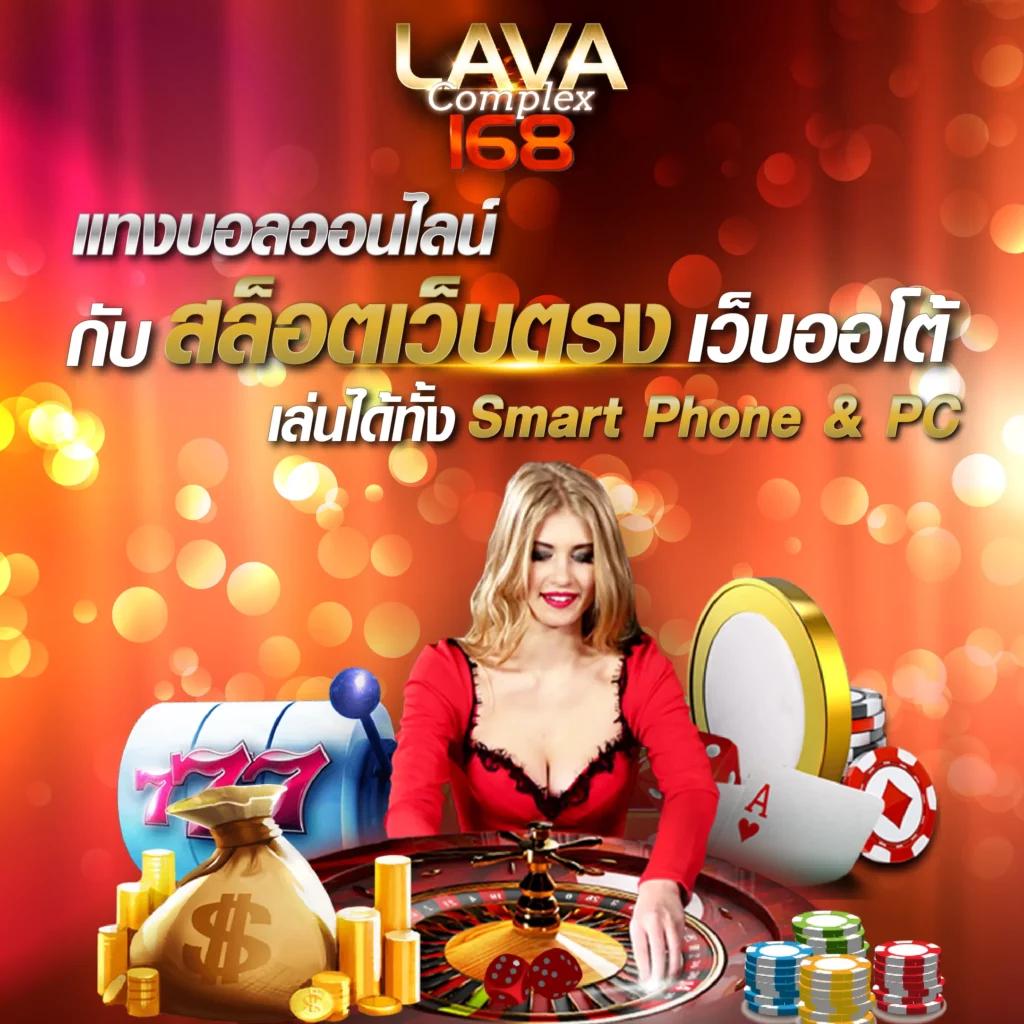 เล่นได้เงินจริงกับ Slot BKK คาสิโนชั้นนำอันดับ 1 ของไทย 2024