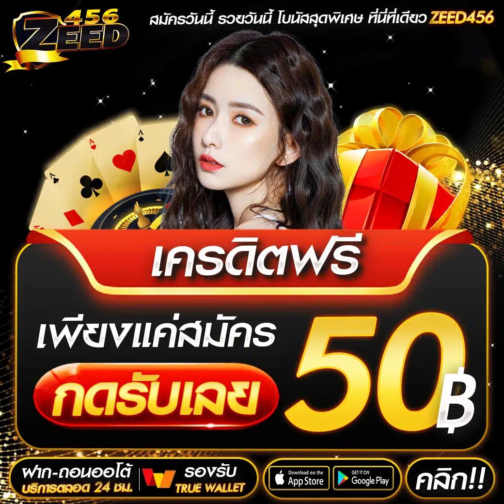 เว็บ365kub คาสิโนอันดับหนึ่ง ฝากง่าย ถอนเร็ว พร้อมโปรโมชั่นจัดเต็ม