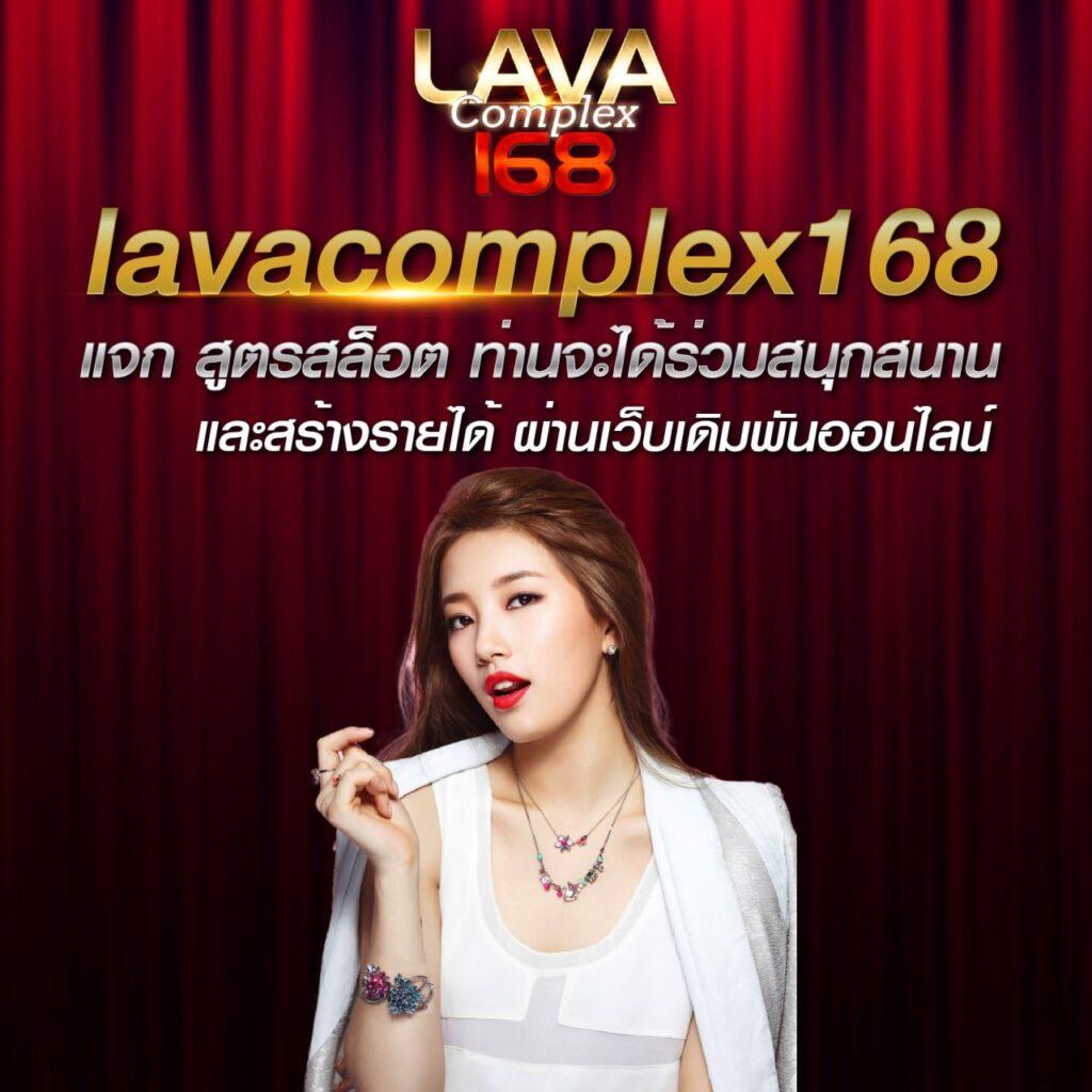 เว็บ Ruay คาสิโนครบวงจร สมัครง่าย โปรโมชั่นแรงที่สุดในไทย