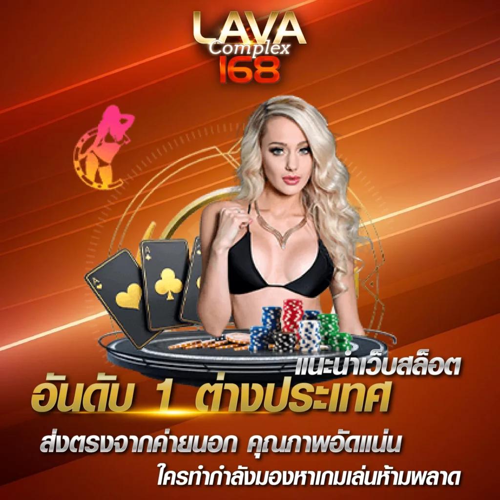 เว็บ g2g คาสิโนมั่นคง ระบบสุดล้ำ ดึงดูดทุกความสนใจ