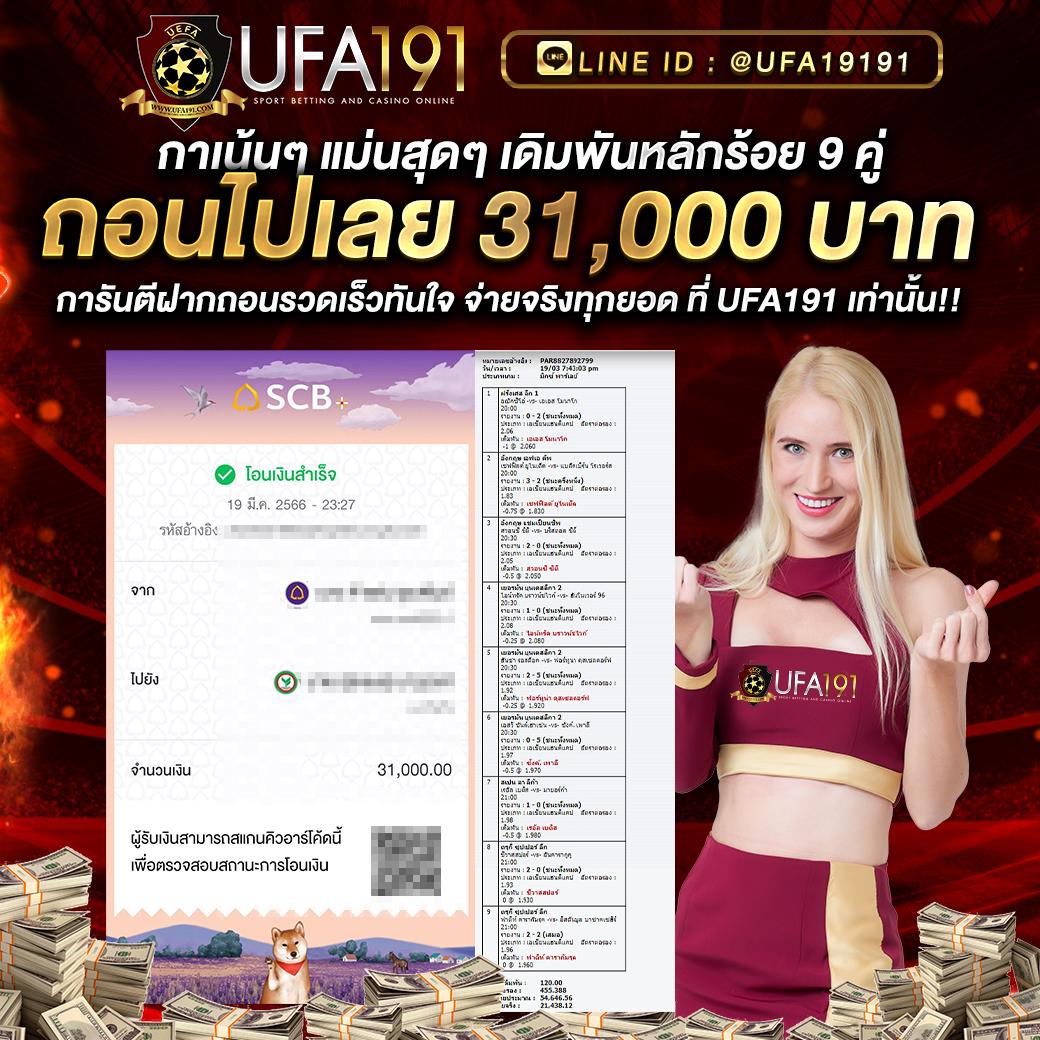 เว็บ pg slot นอก ลุ้นง่าย ระบบทันสมัย เดิมพันสะดวก 2024