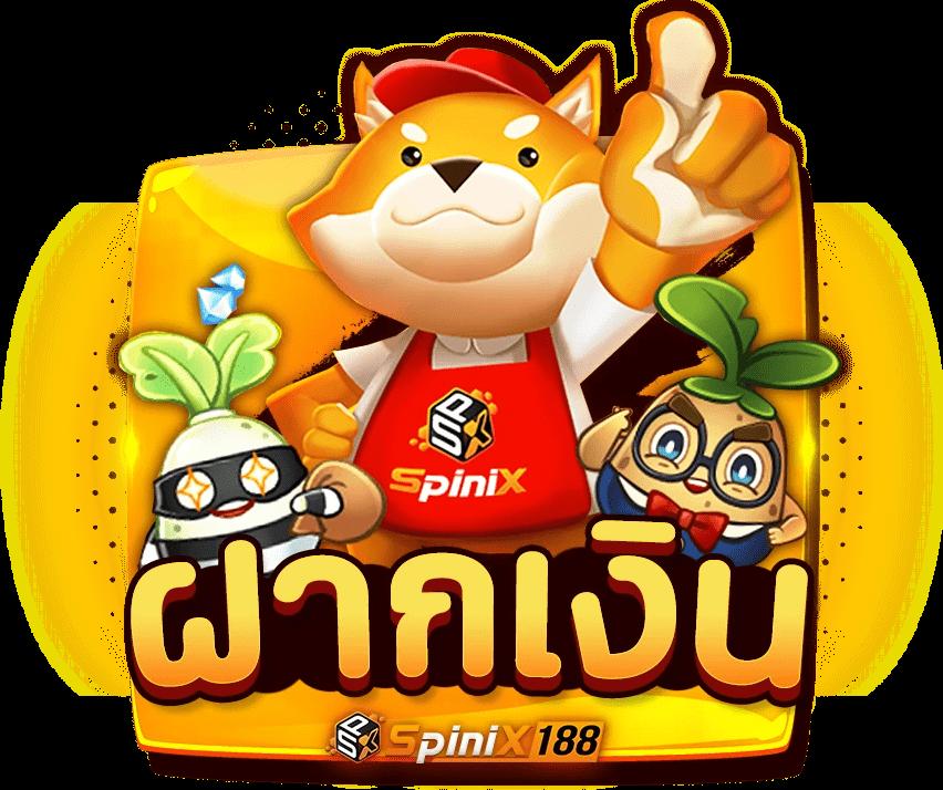 เว็บ พนัน ออนไลน์ เว็บตรง ทำกำไรได้ง่าย ๆ มั่นใจเรื่องระบบปลอดภัย