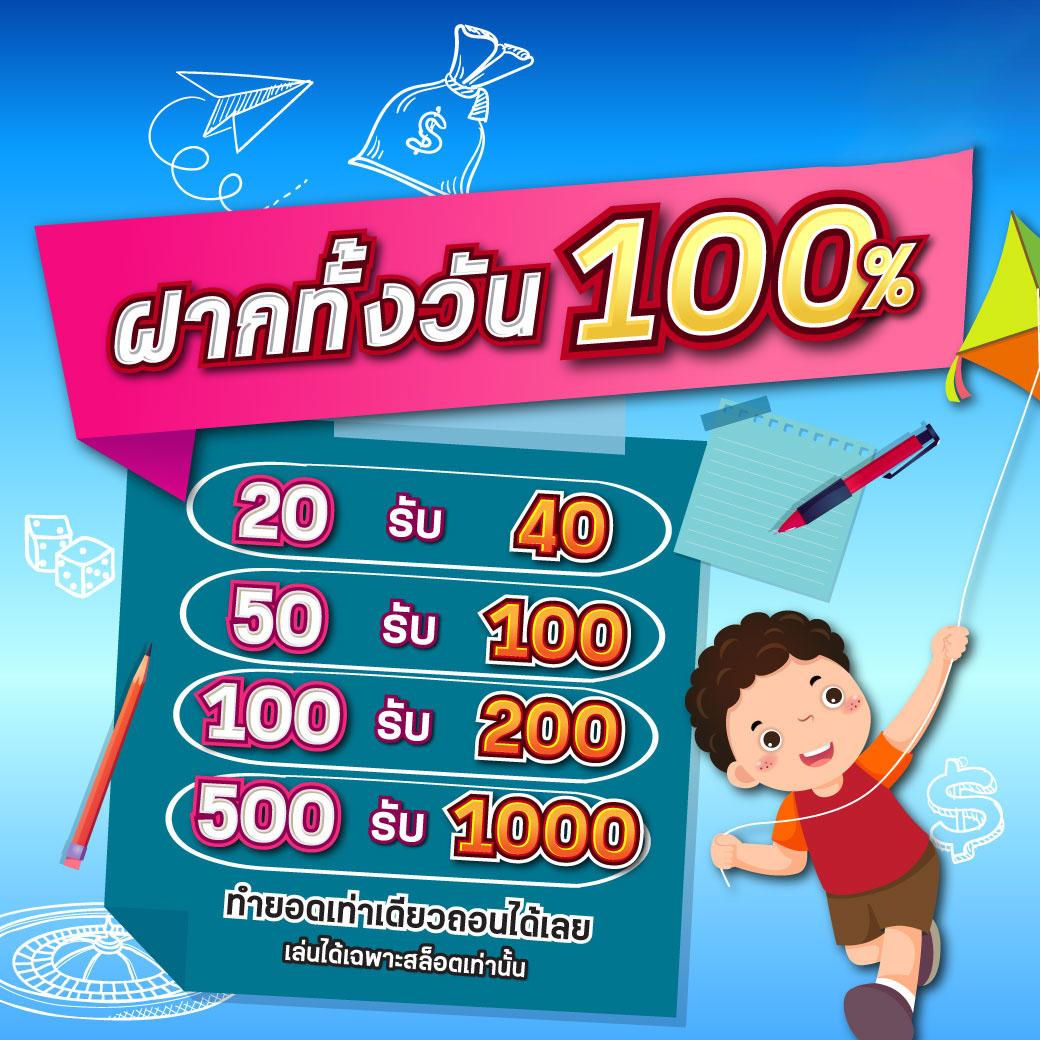 เว็บ พนันต่างประเทศ ถูกกฎหมาย ระบบทันสมัย เข้าถึงง่าย ปลอดภัยแน่นอน
