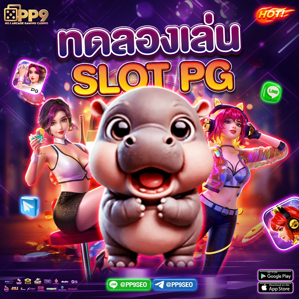 เว็บ มีตังค์ สล็อต เว็บคาสิโนออนไลน์อันดับ 1 รวมเกมเด็ดทุกค่าย