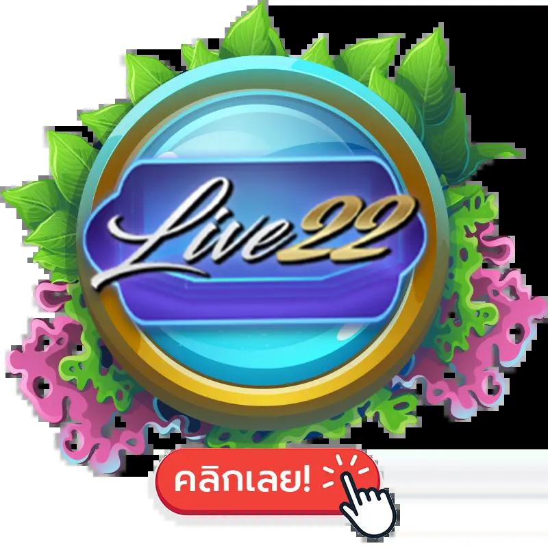 เว็บ สล็อต 555 ความสนุกระดับแนวหน้า พร้อมโปรโมชั่นสุดคุ้มในไทย