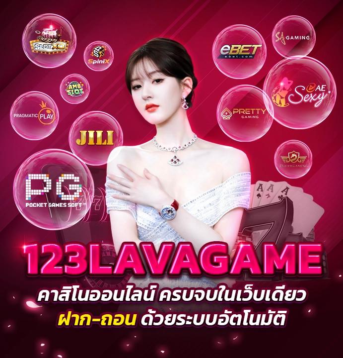 เว็บ สล็อต 888 ฟรีเครดิต รวมเกมสล็อตแตกบ่อย โปรโมชั่นสุดพิเศษ