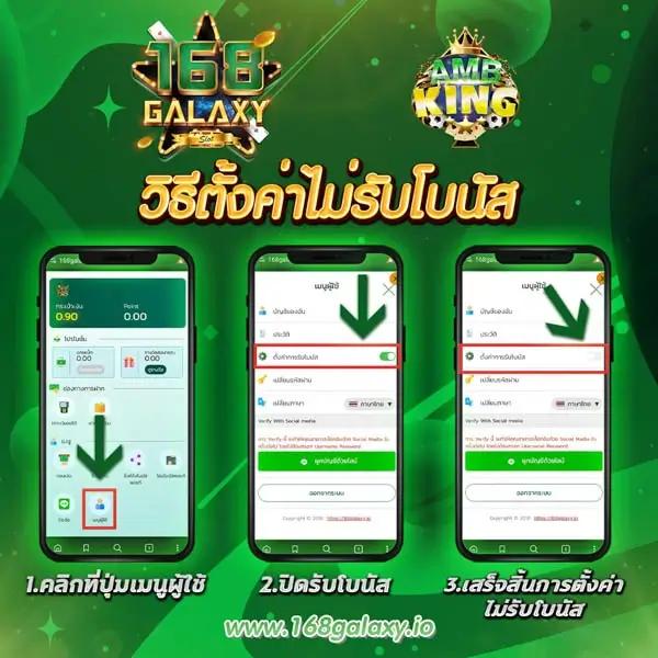 เว็บ สล็อต 888 ศูนย์รวมเกมสล็อตสร้างรายได้ปลอดภัยทันใจ