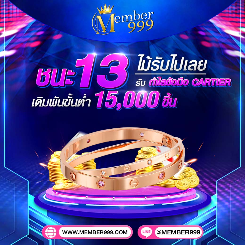 เว็บ สล็อต G2G คาสิโนออนไลน์อันดับหนึ่งในไทย สมัครง่าย ฝาก-ถอนเร็ว