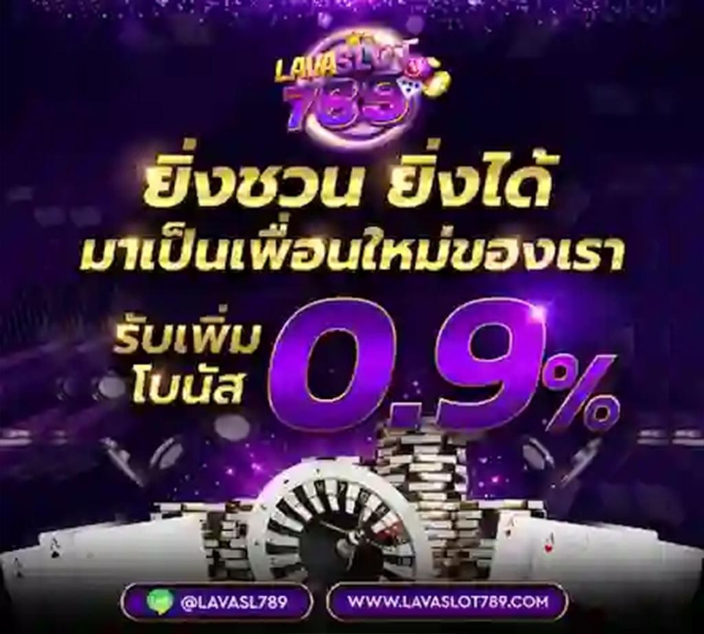 เว็บ สล็อต pg เว็บ ตรง สมัครง่าย รับโปรโมชั่นสุดพิเศษ ล่าสุด 2024