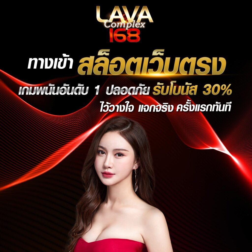 เว็บ สล็อต ตรง ไม่ ผ่าน เอเย่นต์ เล่นง่าย จ่ายจริง ไม่มีขั้นต่ำ