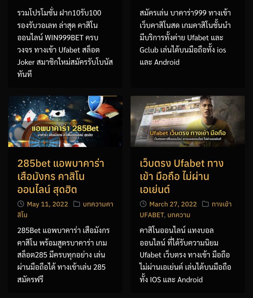 เว็บ สล็อต ฝาก 10 รับ 100 รวมโปรโมชั่นสุดคุ้มไม่พลาดทุกเกมใหม่ล่าสุด