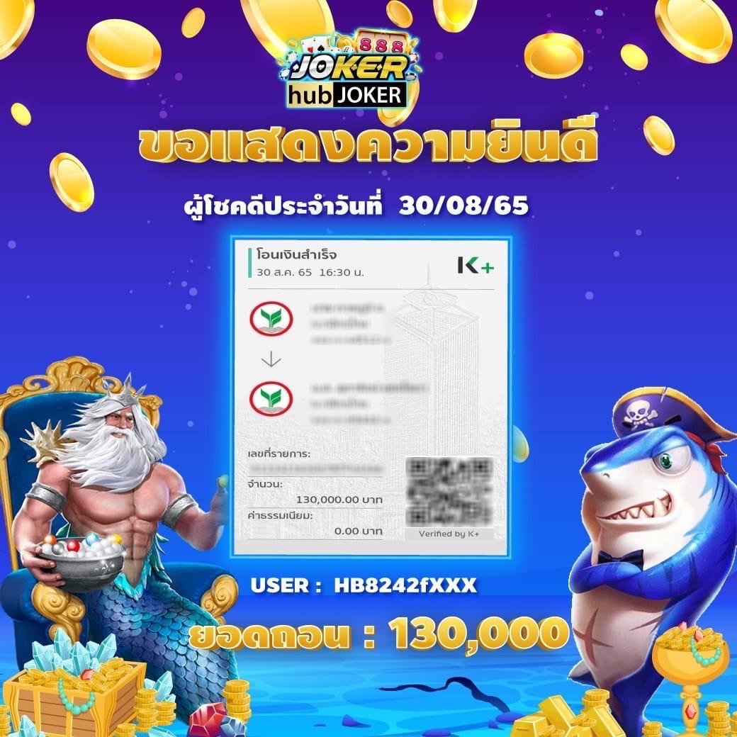 เว็บ สล็อต ฝาก ถอน ไม่มี ขั้น ต่ํา เล่นง่ายปลอดภัย เว็บตรงฟรีเครดิต
