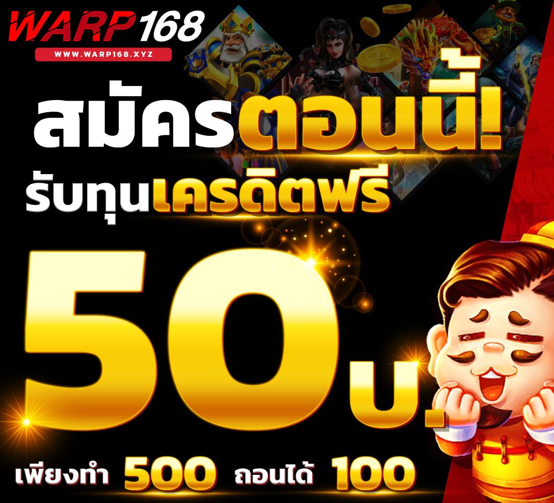 เว็บ สล็อต วอ ล เล็ ต คาสิโนใหม่ล่าสุด ระบบออโต้ เล่นง่าย จบในเว็บเดียว